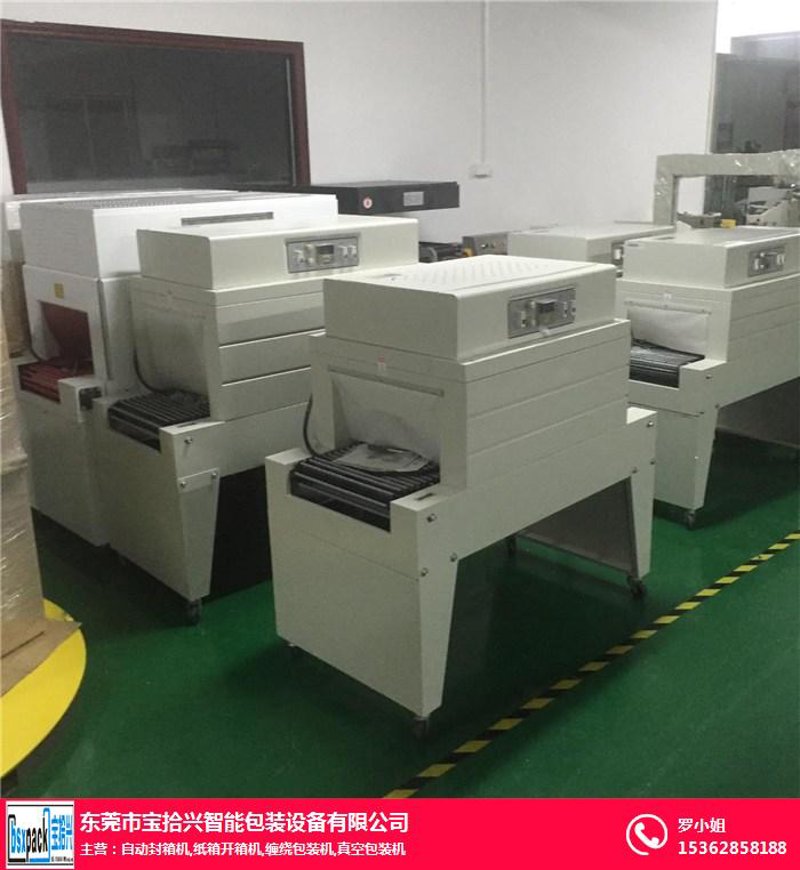 上海科技产品批发选购指南