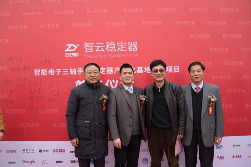 上海电子器材商贸